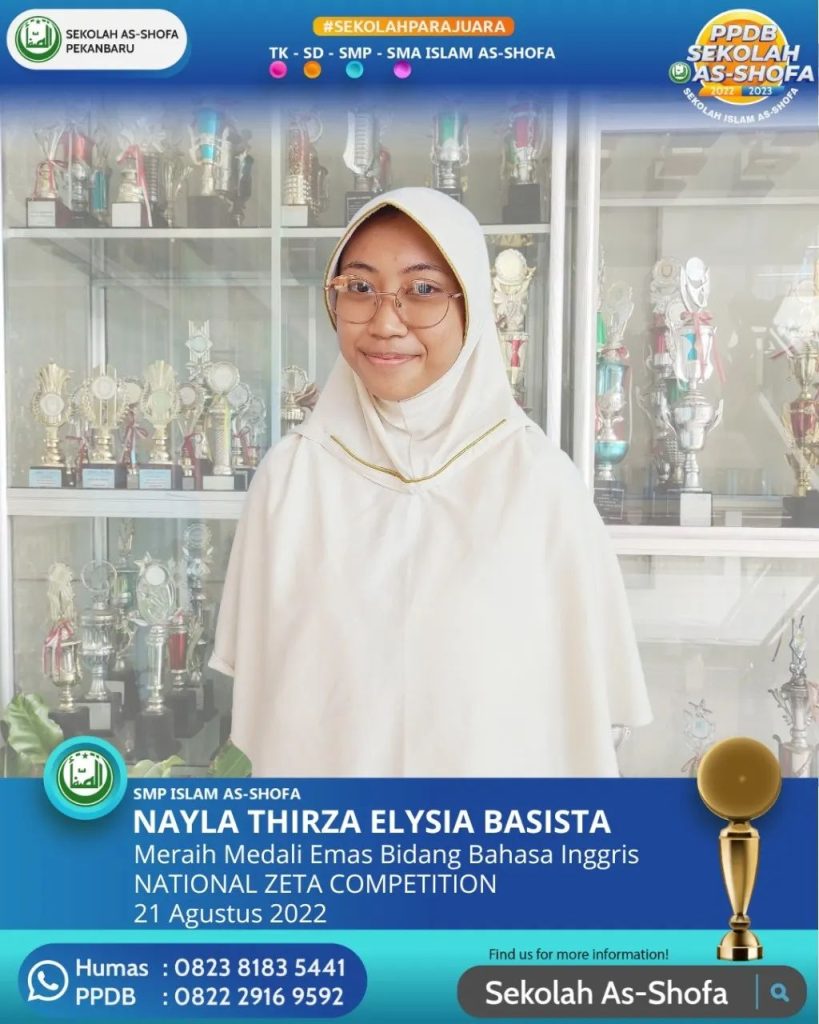 smp asshofa 7