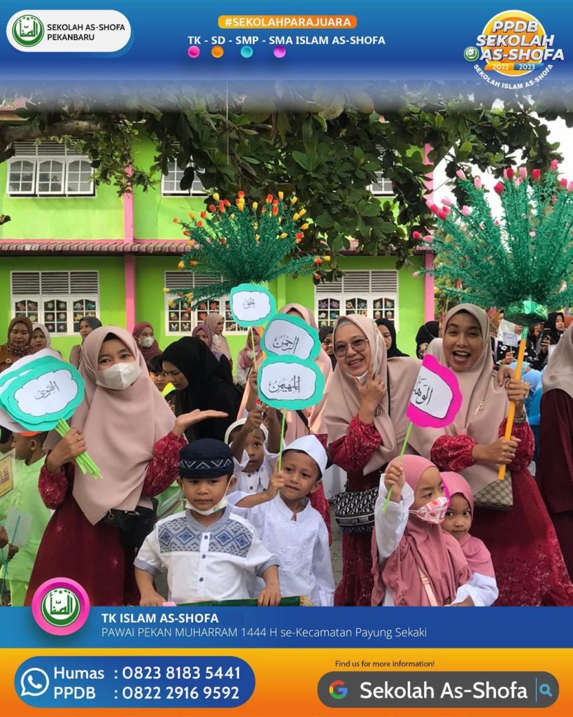 tk islam as shofa 17